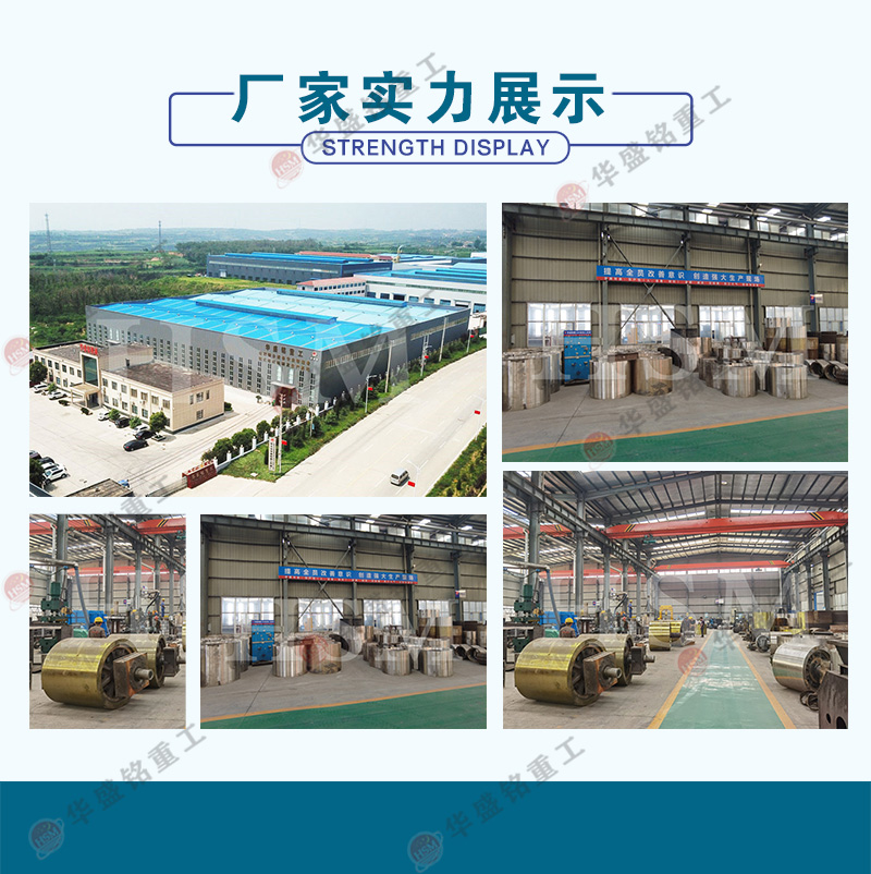 黃崗巖制砂機_黃崗巖制砂機設備_黃崗巖制砂機型號參數(shù)
