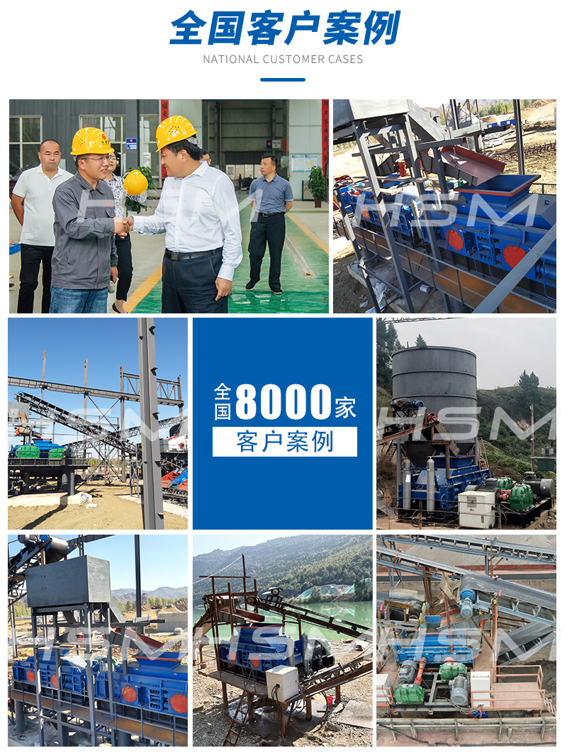 石料場制沙機_石料場石頭制沙機_石料場制沙機機械設備